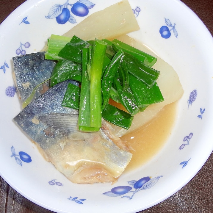 鯖の蜂蜜味噌煮